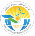 logo NERC – Jordanie